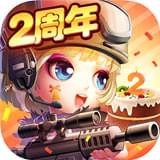 弹弹岛2破解版