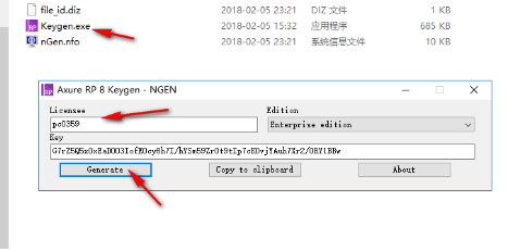 Axure RP 9破解版