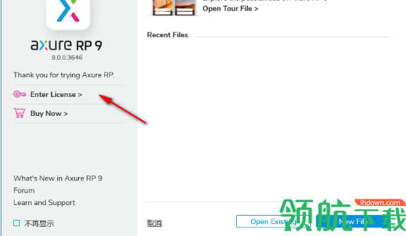 Axure RP 9破解版