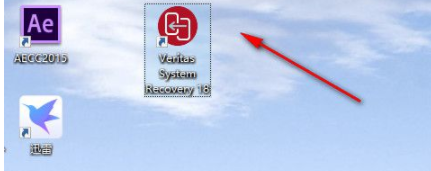 SymantecVeritasSystemRecovery数据恢复工具破解版