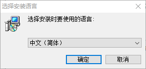 CintaNotesPro绿色破解版