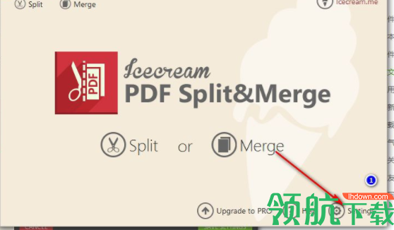 IcecreamPDFSplitMergePro绿色破解版