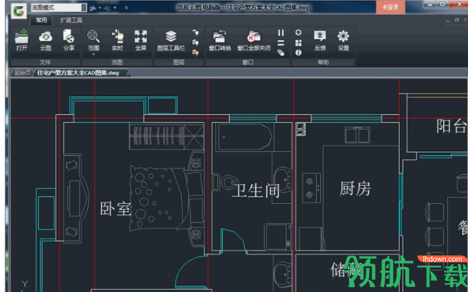 浩辰云图中文破解版