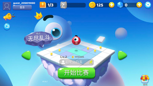 跳跳大作战安卓版