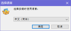 WinUtilitiesProfessional专业系统优化工具破解版