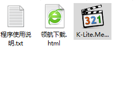K-LiteCodecPack万能音视频解码工具