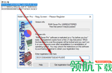 RAMSaverProfessional计算机内存管理工具绿色版