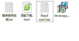 TeraCopyPro文件复制增强工具破解版