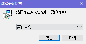 GiliSoftUSBLock中文破解版