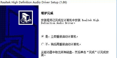 创新SoundBlasterRecon3DFatal1tyProfessionalPCIe声卡驱动