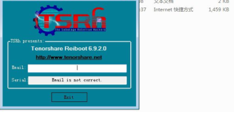 TenorshareReiBoot(IOS恢复工具)绿色版