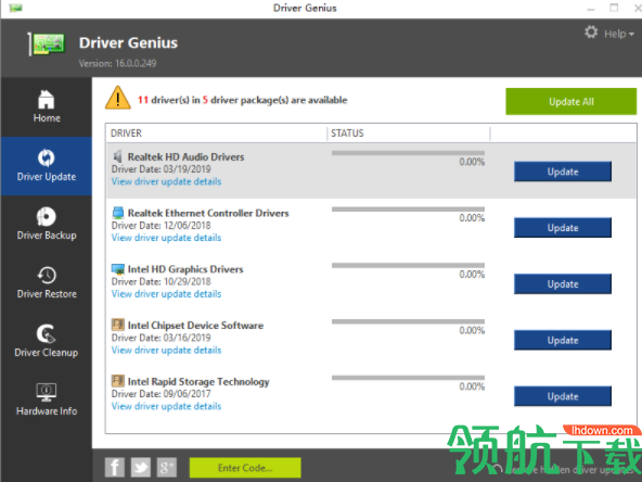 DriverGeniusProfessional破解版(附注册码)