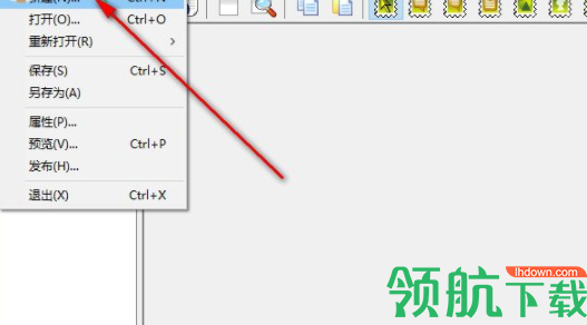 FlashDemoPro中文破解版