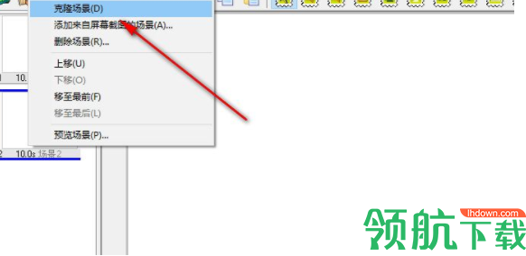 FlashDemoPro中文破解版