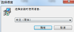 LightenPDFtowordConverter官方版