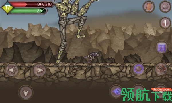符文诅咒