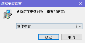 GiliSoftFileLockPro文件加密工具破解版