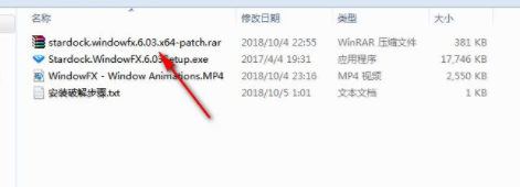 StardockWindowFX窗口特效工具官方版