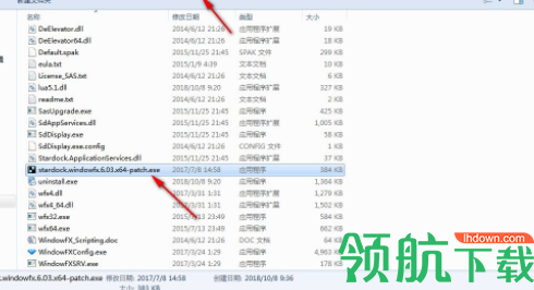 StardockWindowFX窗口特效工具官方版