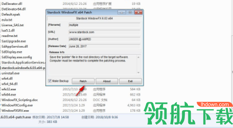 StardockWindowFX窗口特效工具官方版