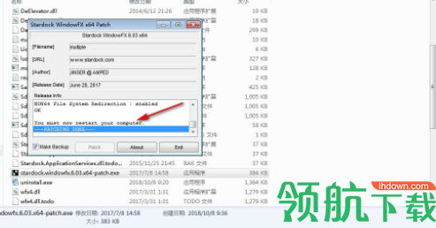 StardockWindowFX窗口特效工具官方版