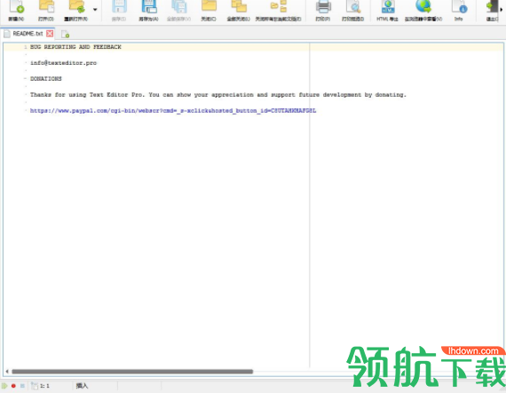 TextEditorPro文本编辑器破解版