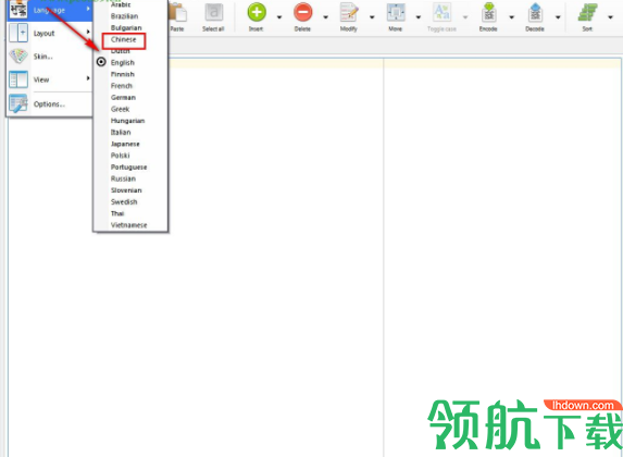 TextEditorPro文本编辑器破解版