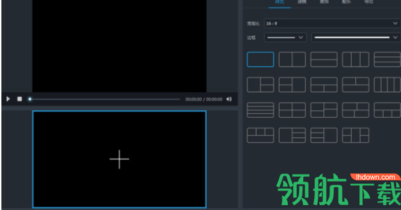 ApowerShow电子相册制作工具