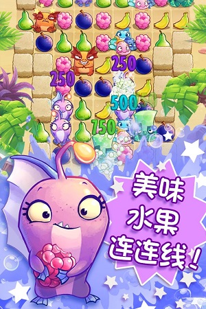 食蔬鱼水果三消破解版