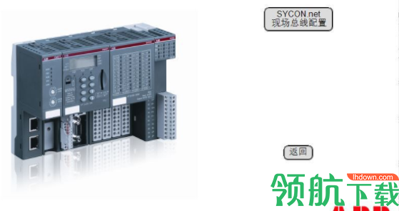 ABBPLC编程软件官方版