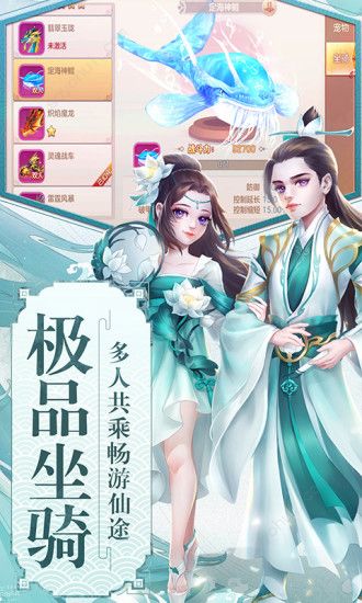 武炼顶峰手游