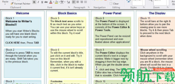 WritersBlocks写作软件汉化破解版