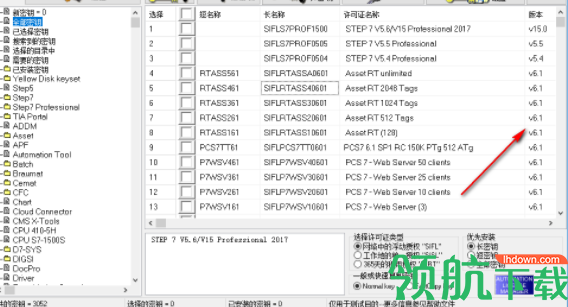 SimEKBInstall2018西门子授权工具破解版