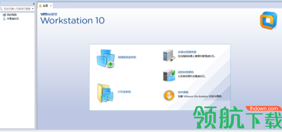 vmware10中文破解版