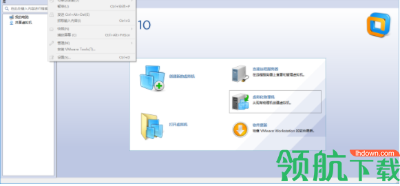 vmware10中文破解版