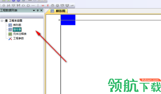 科威PLC编程软件官方版