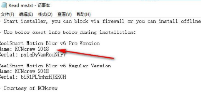 reelsmartmotionblurAe/Pr动态模糊插件破解版