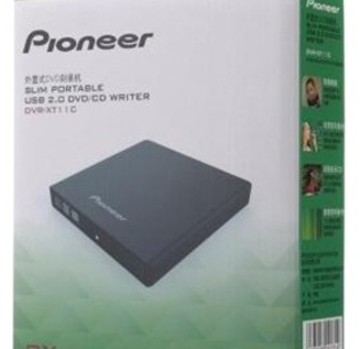 先锋DVR-XT11C驱动程序官方版