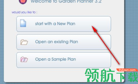 GardenPlanner园林规划设计工具破解版