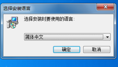 OfficeTabEnterprise中文破解版(附注册机)