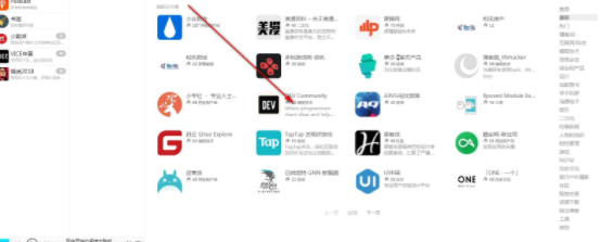 irreader阅读器官方版