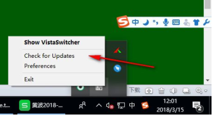 VistaSwitcher(应用窗口切换工具)中文官方版