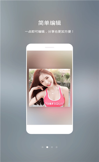 魔框相机app