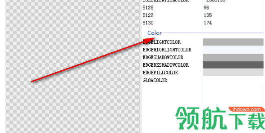 WindowsStyleBuilder主题制作工具绿色版