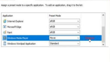DellDisplayManager(戴尔显示器管理工具)官方版