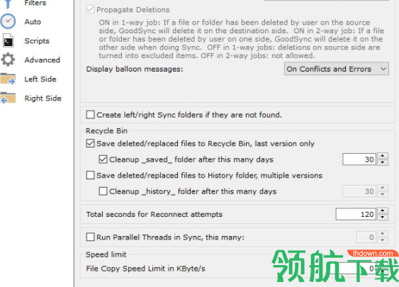 goodsyncenterprise文件同步工具破解版