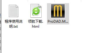 ProDADMercalliSAL影片抖动稳定插件中文版