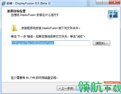 DisplayFusion Pro破解版 「附注册码」