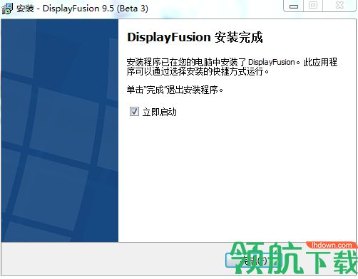 DisplayFusion Pro破解版 「附注册码」