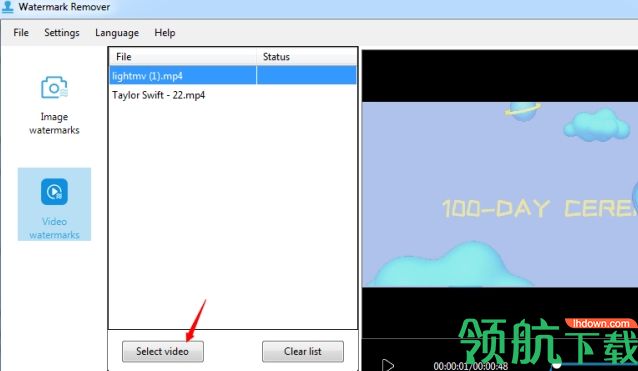 Apowersoft Watermark Remover破解版